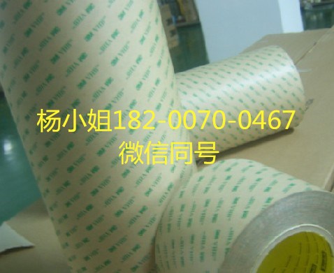 3MGTM705B ..3MGTM705B