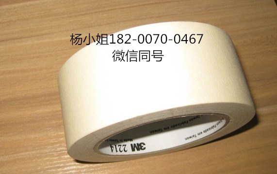 3MGTM705B ..3MGTM705B