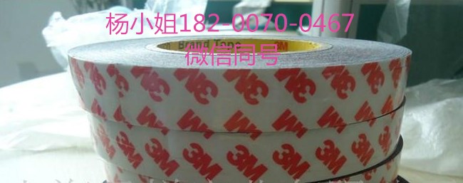 3MGTM705 ..3MGTM705