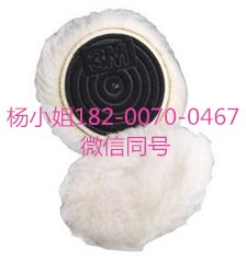 3M921XL..3M921XL