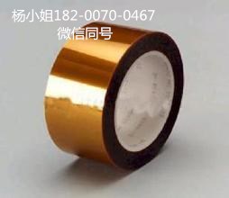 3M921XL..3M921XL