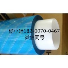 3M921XL..3M921XL