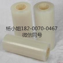 3M920XL**3M920XL