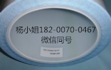 3M920XL**3M920XL