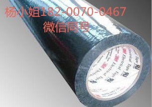 3M9185MP*3M9185MP