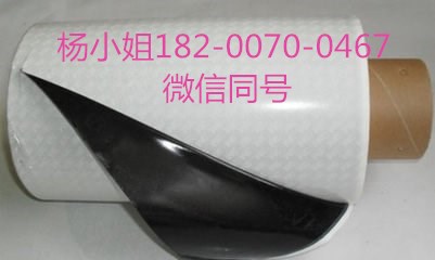 3M9802-100//3M9802-100