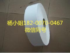 3M7412P**3M7412P