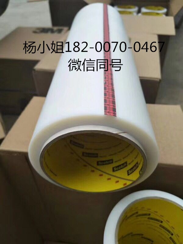 3M7991MPW..3M7991MPW