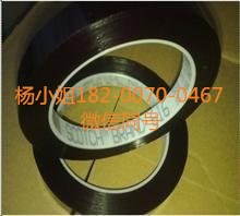 3M7962MP**3M7962MP