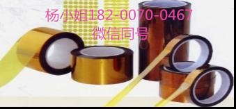 3M7961MP=3M7961MP