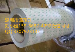 3M7953MP