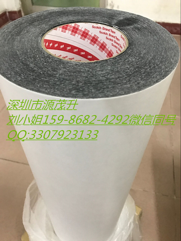 3M7968MP