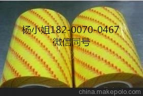 3M7957MP..3M7957MP