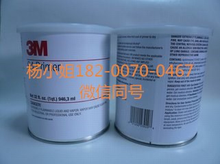 3M7955MP=3M7955MP