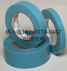 3M7955MP=3M7955MP