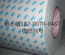 3M7955MP=3M7955MP