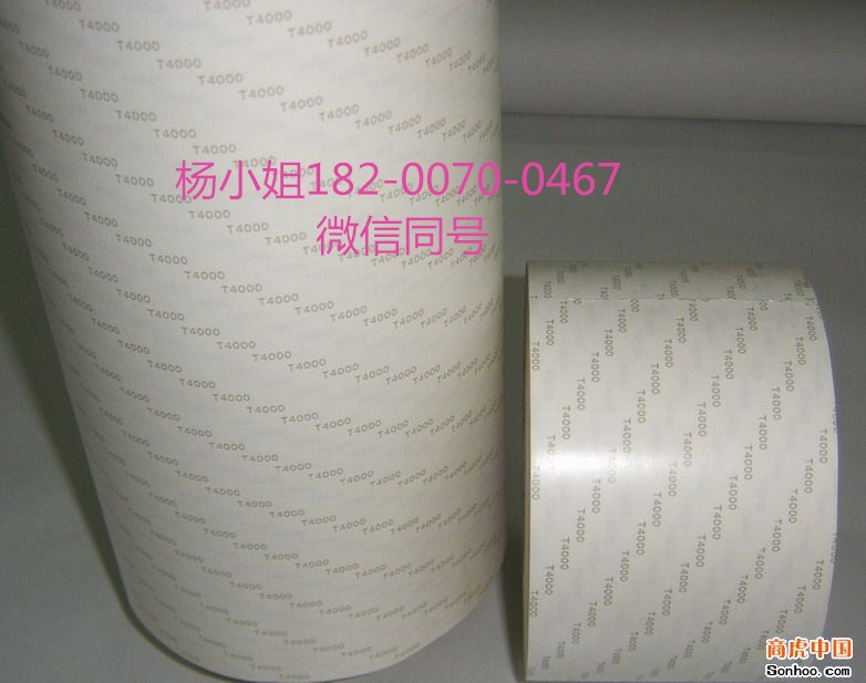 3M6038PC**3M6038PC