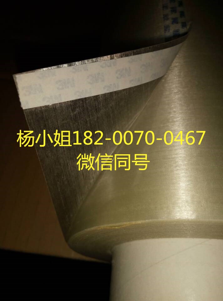3M6038PC**3M6038PC