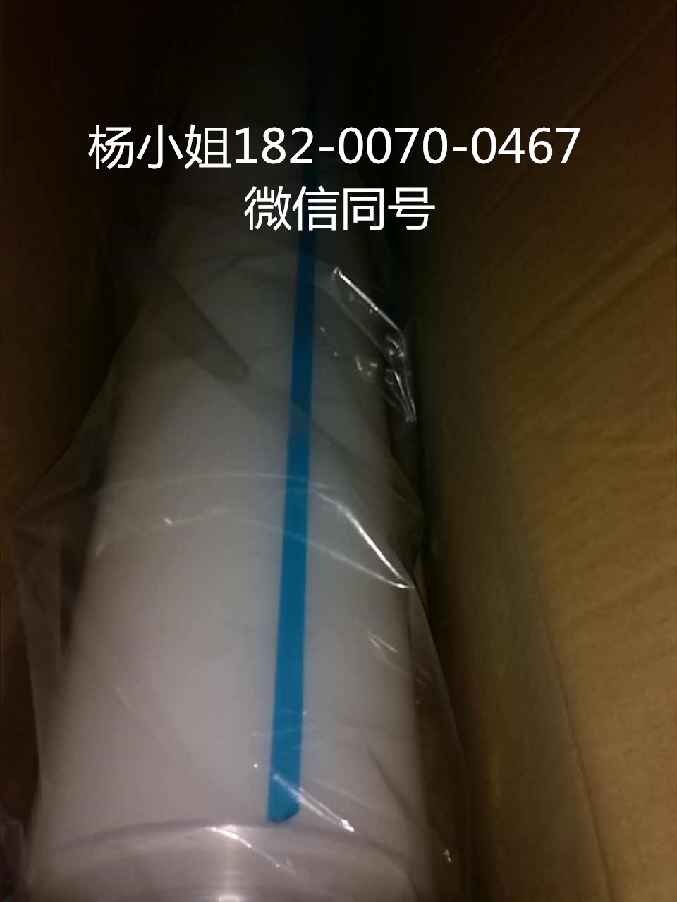 3M6038PC**3M6038PC