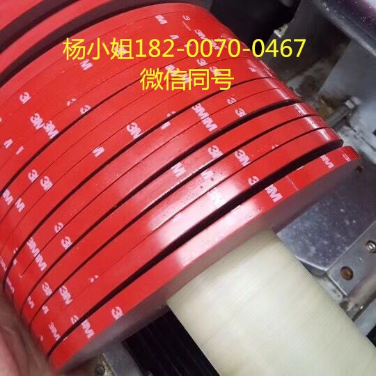 3M6038PC**3M6038PC