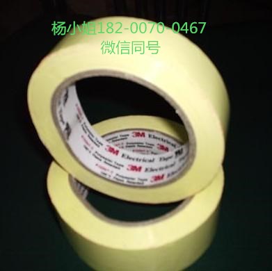 3M6035PL**3M6035PL