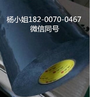 3M6035PL**3M6035PL