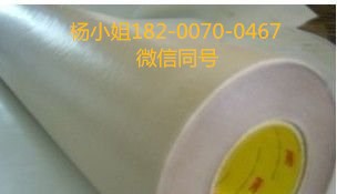 3M6035PL**3M6035PL