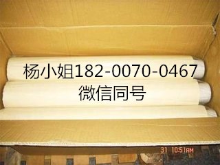 3M6032PL**3M6032PL
