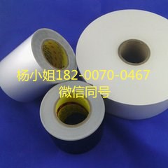3Msj5008**3Msj5008