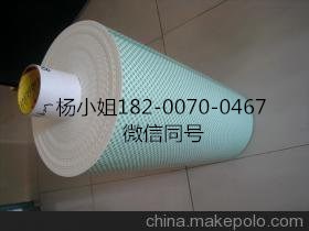 3Msj5008**3Msj5008