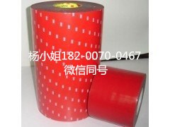 3Msj5008**3Msj5008