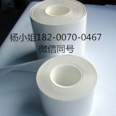 3Msj5008**3Msj5008