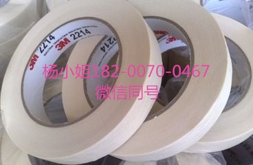 3M467MPF**3M467MPF