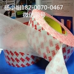 3M467MPF**3M467MPF