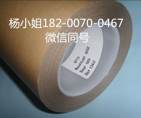 3M465XL,,3M465XL
