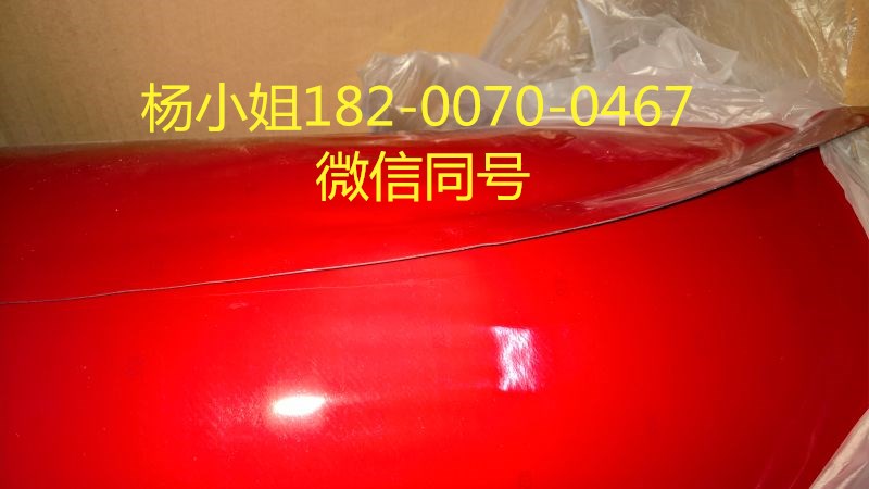 3M465XL,,3M465XL