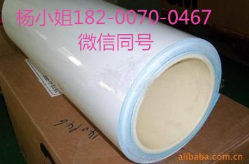 3M4597FL**3M4597FL