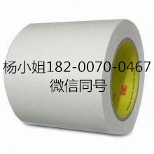 3M4597FL**3M4597FL