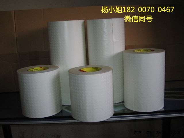 3M4597-30**3M4597-30
