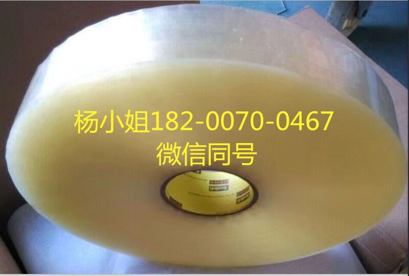 3M7077RD*3M7077RD