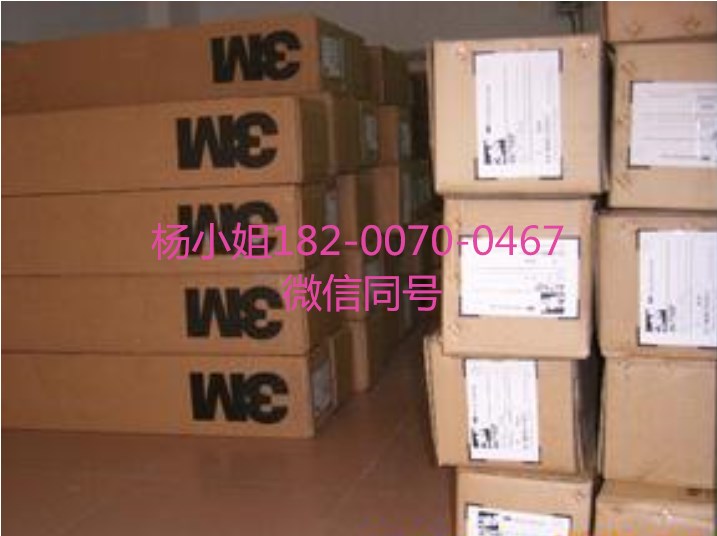 3M7077RD*3M7077RD