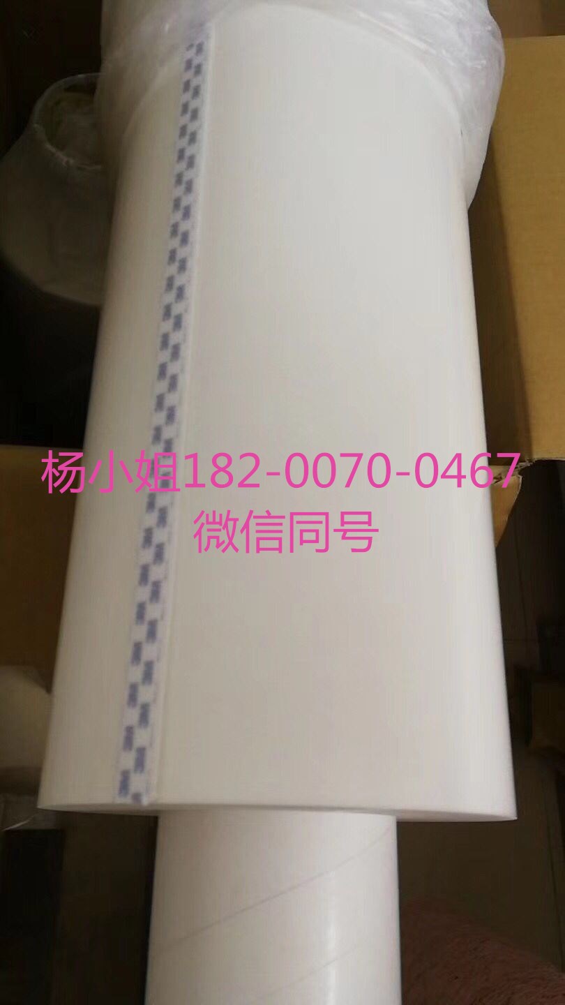 3M55237**3M55237