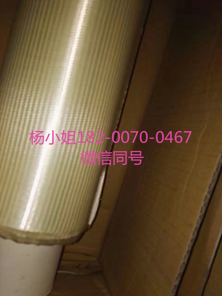 3M55237**3M55237