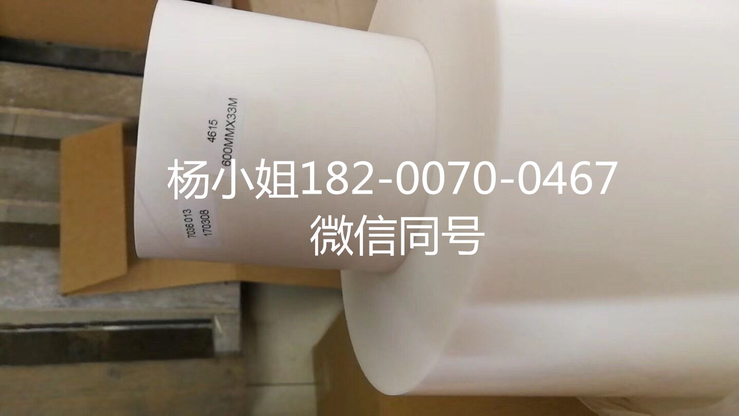 3M55237**3M55237