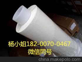 3M55257B**3M55257B