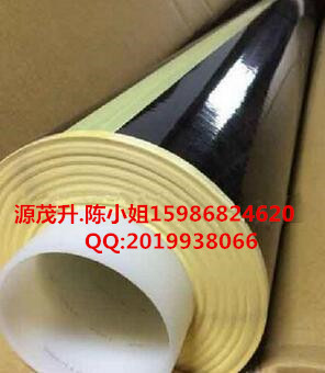 3M93015,3M93015雙面膠