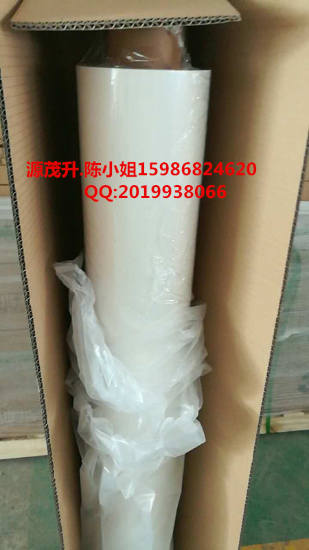 3M6897**3M6897