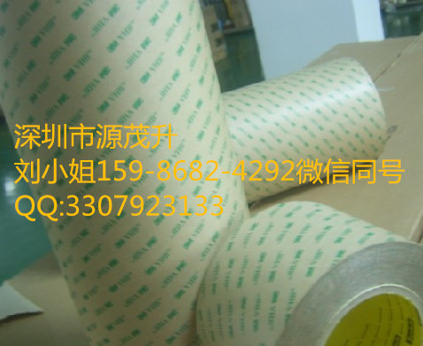 3M9045MP=3M9045MP