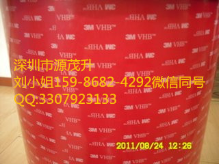 3M9056MP,,3M9056MP