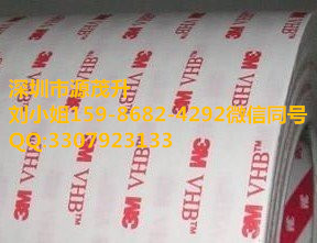 3M9139HT+3M9139HT
